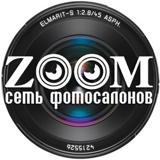 Логотип телеграм канала @zoomfotosalon — фотосалон Zoom