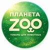 Логотип телеграм канала @zoonovopechanaya — Зоомагазин Планета Zoo Новопесчаная 14