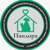 Логотип телеграм канала @zoopandora — > г. Калуга