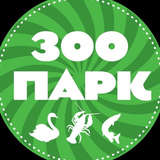 Логотип телеграм канала @zoopark_ru — Зоопарк