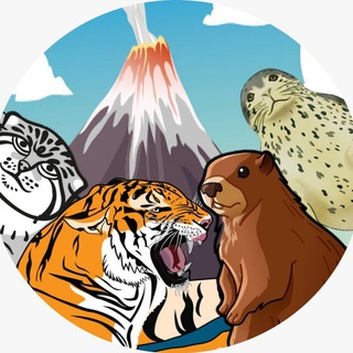 Логотип телеграм канала @zooparkdv — Дальневосточный зоопарк