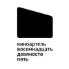 Логотип телеграм канала @zoopraxiscope — Киноартель 1895