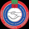 Логотип телеграм канала @zoopvestnik — Профсоюзы Запорожской области