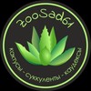 Логотип телеграм канала @zoosad61 — ZooSad61