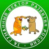 Логотип телеграм канала @zoozajizn — ZooЗаЖизнь