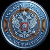Telegram channel Stevan II logo