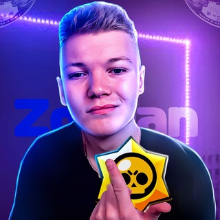 Логотип телеграм канала @zorganoffyt — ZorGan 🫡