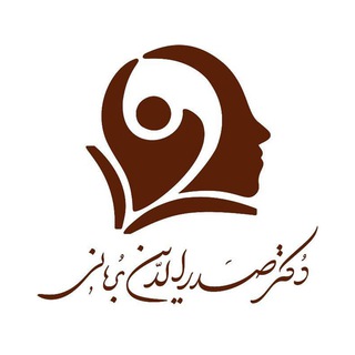 لوگوی کانال تلگرام zorghatt — دانش نوین