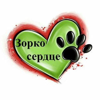 Логотип телеграм -каналу zorkocerce — @zorkoserce резерв