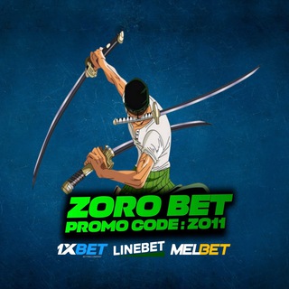 لوگوی کانال تلگرام zoro1_x — ZOROBET~ توقعات المباريات🇪🇬,1Xbet