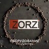 Логотип телеграм -каналу zorzistone — ZORZI - станки по камню - металлу - SMD - Италия - Китай