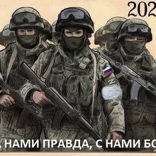 Логотип телеграм канала @zov_crimea — ZOV КРЫМА