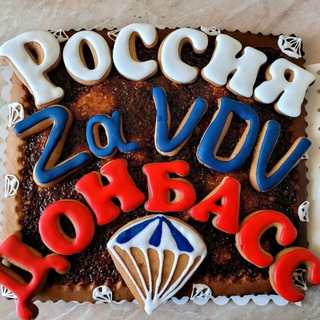 Логотип телеграм канала @zov_melnik — Серега "Слышу ZOV" МельникЪ