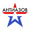 Логотип телеграм канала @zov_antiazov — АНТИАЗОВ |🇷🇺