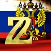 Логотип телеграм канала @zov_razyma — ZoV Разума