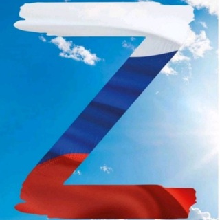 Логотип телеграм канала @zovcor — За Русский Мир | ZOVCOR ®