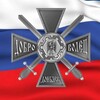Логотип телеграм канала @zovkpobede — ZOV Победы✊