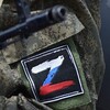 Логотип телеграм канала @zovmobikov — Защита прав мобилизованных