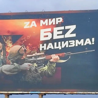 Логотип телеграм канала @zovoleg — По ZOVу сердца!