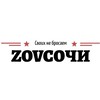 Логотип телеграм канала @zovsochisvoihnebrosaem — ZOVСОЧИ Своих Не Бросаем🇷🇺 ZOVSOCHI 🇷🇺 ДНР 🇷🇺 #СвоихНеБросаем 🇷🇺 ЛНР🇷🇺 #ЗОВСОЧИ🇷🇺 #ZOVСОЧИ🇷🇺
