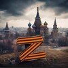Логотип телеграм канала @zovtuts — Канал Z