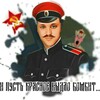 Logo of telegram channel zovzada — ПРАВАЯ ИУДЕЯ