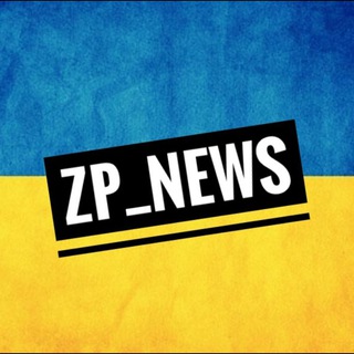 Логотип телеграм -каналу zp_news1 — Zp_news