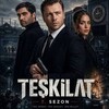 Telegram channel مسلسل المنظمة | المنظمه 7 √ logo