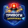 Логотип телеграм -каналу zp_alarm_ai — Запоріжжя | Тривоги та загрози