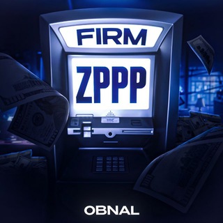 Логотип телеграм канала @zppp_obnal — ZPPP FIRM🇪🇺