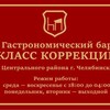 Логотип телеграм канала @zprbar — Класс Коррекции