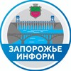 Логотип телеграм канала @zprinfo — Запорожье Информ