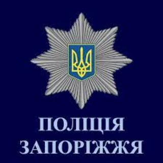 Логотип телеграм -каналу zpsuvrzuuzk — Воєнні злочини рф у Запорізькій області