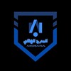 Telegram channel 《📺》 🥈قناة المدرج الهلالي💙 logo