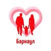 Telegram channel Здоровый ребенок | Барнаул | Медицинский центр logo
