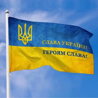 Логотип телеграм -каналу zradnukymelitopol — Зрадники Мелітопольщини