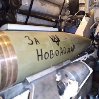 Logo del canale telegramma zradnyki_novoaydar - Зрадники Новоайдар