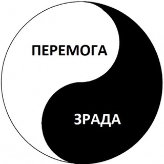 Логотип телеграм -каналу zradogon — ЗрадоГон