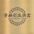电报频道的标志 zrdb203 — 福布斯分部频道