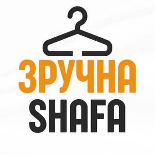 Логотип телеграм -каналу zruchnashafa — Зручна SHAFA