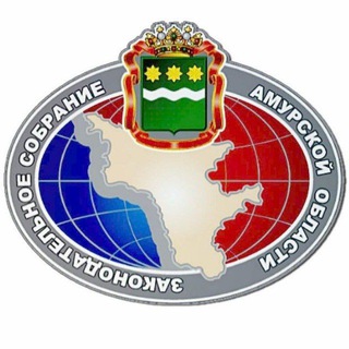 Логотип телеграм канала @zsamur_official — Законодательное Собрание АО