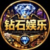 电报频道的标志 zsbjtg — 钻石爆奖投稿区