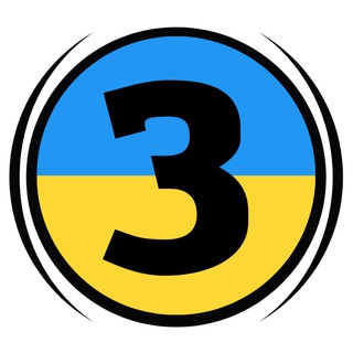 Логотип телеграм -каналу zseredyny — Зсередини