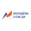 Логотип телеграм канала @zsibdi — О самом главном | З-СИБ ДИ
