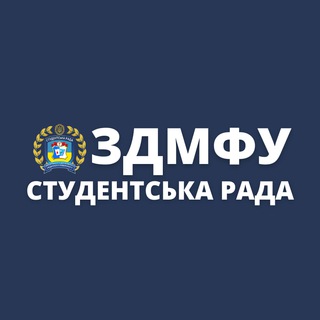 Логотип телеграм -каналу zsmu_studrada — ЗДМФУ • Студентська рада