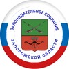 Логотип телеграм канала @zszo_info — Заксобрание ЗО
