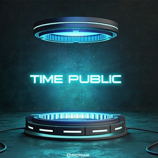 Логотип телеграм канала @ztimepublic — Тайм PUBLIC 😎