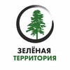 Логотип телеграм канала @ztkrd_ru — ЖК «Зелёная территория»