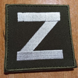Logo of telegram channel ztrue2022 — Ztrue