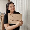 Логотип телеграм канала @zubenkovamn — Жизнь в моментах